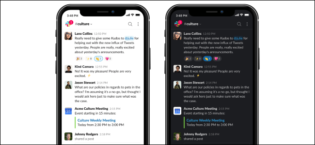 iPhone’s New Dark Mode: What You Should Know
