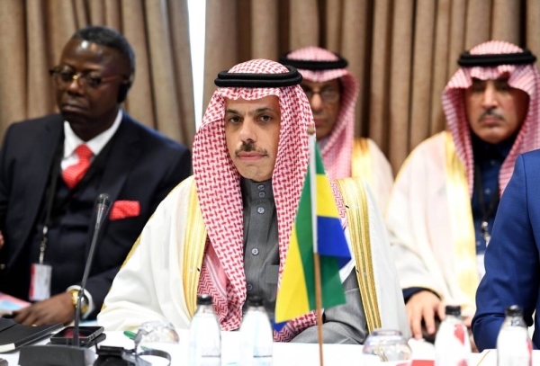 BRICS: Saudi Arabia To Invest $16 Billion From It’s Foreign Reserve