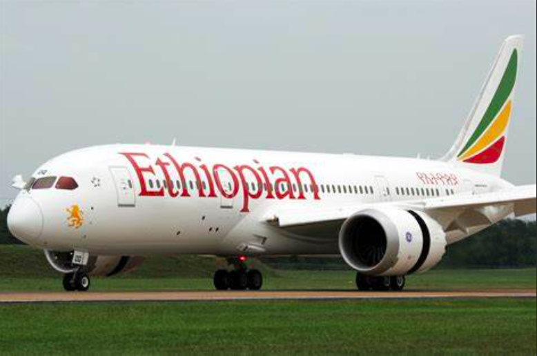 Top 10 Africa’s Best Performing Airlines In 2023
